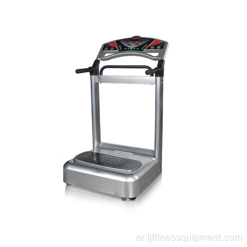 آلة الاهتزاز في صالة الألعاب الرياضية المنزلية مجنونة ملائمة